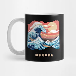 Kanagawa Wave Mug